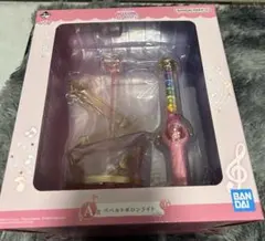 一番くじ おジャ魔女どれみ A賞 ペペルトポロンライト　新品未開封