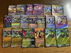 ポケモンカード RR 60枚 まとめ売り➃ - メルカリ