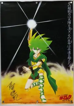 PPP様 リクエスト 2点 まとめ商品