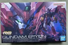 BANDAI RG 1/144 ガンダムエピオン
