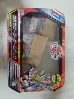 2026年最新】爆丸ゲートカードの人気アイテム - メルカリ