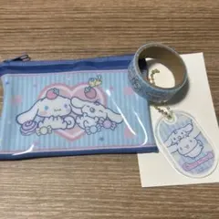 シナモロール ランダムグッズ　まとめ売り