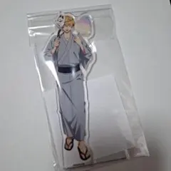 Item thumbnail for item 7d3919c9-b20f-4902-804b-bd8c6883b0fa