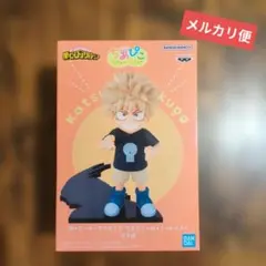 2026年最新】爆豪勝己（ばくごうかつき）の人気アイテム - メルカリ