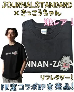 Item thumbnail for item 3c5417c9-c48f-49ae-b14b-0c16fc98c236