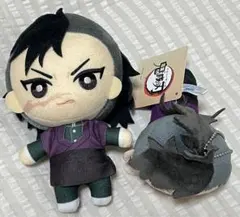 茶茶♡ 鬼滅の刃 にとたん 玄弥 3点 茶茶♡ 鬼滅の刃 にとたん 玄弥 3点 Amazon.co.jp: