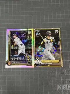 2025年最新】佐藤輝明 toppsの人気アイテム - メルカリ
