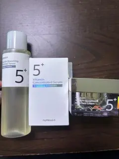 numbuz:n 5+ ビタミン濃縮美容液 セット