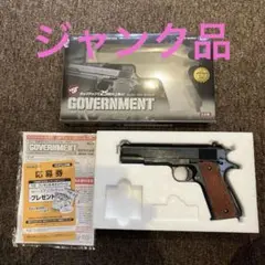 2026年最新】エアガン ジャンク品の人気アイテム - メルカリ