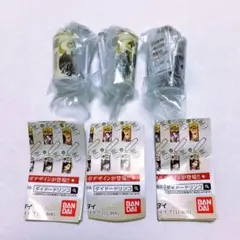 【ダイドー 鬼滅の刃コラボ缶 ミニチュアチャーム】