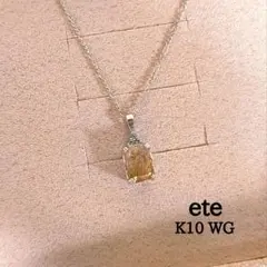 ete　K10 WG　ルチルクォーツ　ブルートパーズ　セミロング　ネックレスのサムネイル