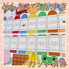 mlk様 リクエスト 3点 まとめ商品