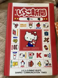 NEWS 増田貴久 ネコます ソフビ MEDICOM TOY 30th VCD - メルカリ