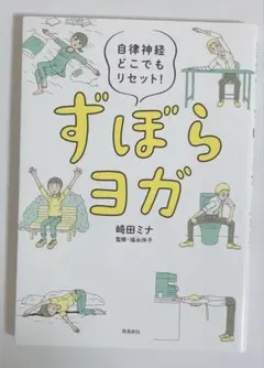 Item thumbnail for item 6e5fdfd6-1ba3-4456-b27c-b79b20992f57