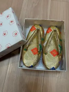 Item thumbnail for item 3dc0c3ee-deb9-49e0-ac7b-7316f4260901