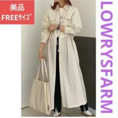 【美品】LOWRYSFARM ストライプシャツワンピース フリーサイズ ベージュ