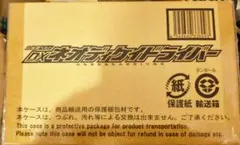 Item thumbnail for item 5b206b5e-903a-461f-b4b9-dd9f6a771cbf