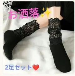 レミヴェル様 リクエスト 3点 まとめ商品