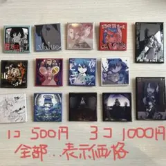 訳あり】 初音ミク 関連 アルバム CD 合計10枚セット レンタル落ち