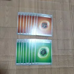 ポケモンカード エネルギーカードセット