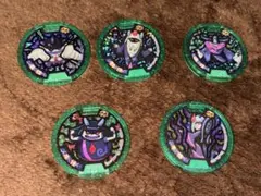 妖怪ウォッチ 怪魔 妖怪メダル 5枚セット