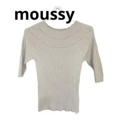 moussy ５部丈リブニットトップス