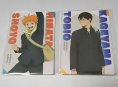 ハイキュー!!　スシロー　カード　影山　日向