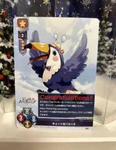 2026年最新】Lycee ラッキーカードの人気アイテム - メルカリ