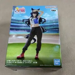 ［中身のみ］ ウマ娘 ヴィルシーナ Queen V フィギュア