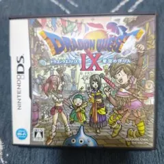 ニンテンドーDS ドラゴンクエストIX ドラゴンクエスト9 星空の守り人