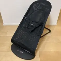 【美品】ベビービョルン バウンサー メッシュタイプ BABYBJÖRN 黒