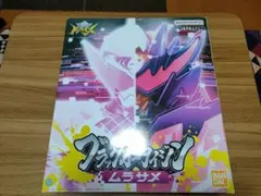 2025年最新】ブラックオニタイジン dxの人気アイテム - メルカリ