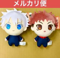 【タグ付き未使用新品】ぷちっしゅ！呪術廻戦 vol.1 五条悟　虎杖悠仁　セット