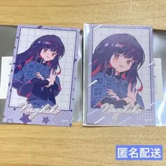 rinranren様 リクエスト 3点 まとめ商品