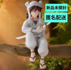 【新品未開封】忍たま乱太郎 ドクタケ忍者隊最強の軍師 ぬーどるストッパー 天鬼