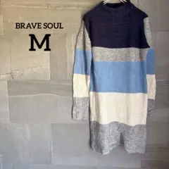 BRAVE SOUL 【M】タートルネックニットワンピース ひざ丈 長袖