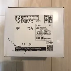 Item thumbnail for item 12b63451-34ad-4c61-af86-dbc4f6ebc34d