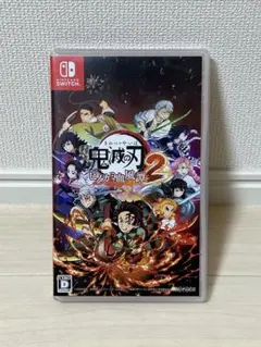 鬼滅の刃 ヒノカミ血風譚 2