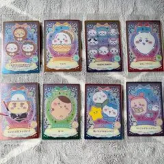 ちいかわカード 8枚セット