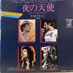 Item thumbnail for item 0261a448-c1c5-41b6-884d-18e89451f17e