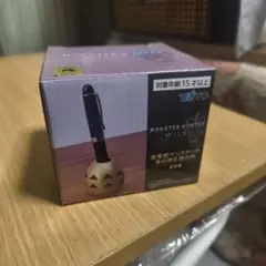 モンスターハンターワイルズ　金属製ペンスタンド　金の卵のサムネイル