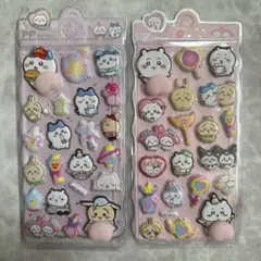 シール集め　お尻シール　ぷにぷにシール