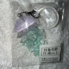 にじいろ海月めじるしチャーム 潮騒