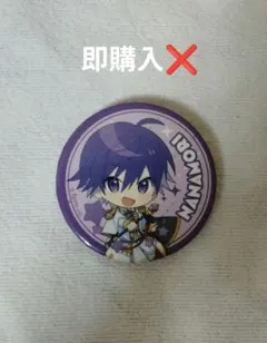 2024すとぷり春グッズ　ななもりくん