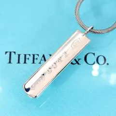 TIFFANY&Co. ティファニー ネックレス 1837 バー SV925 - メルカリ