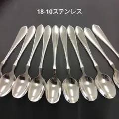 Item thumbnail for item 52c00527-9df6-4590-a1da-ab4b62d8e63d