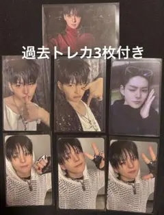 【おまけ付き】 treasure トレカ ヨシ セット