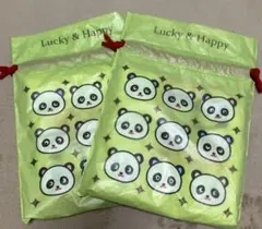 パンダとうさぎ タオル 2枚セット Lucky & Happy