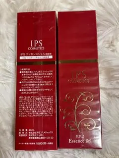 2026年最新】ipsエッセンスジェルの人気アイテム - メルカリ