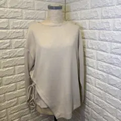 S*e様 美品 ☆emmi ベージュトレーナーのサムネイル